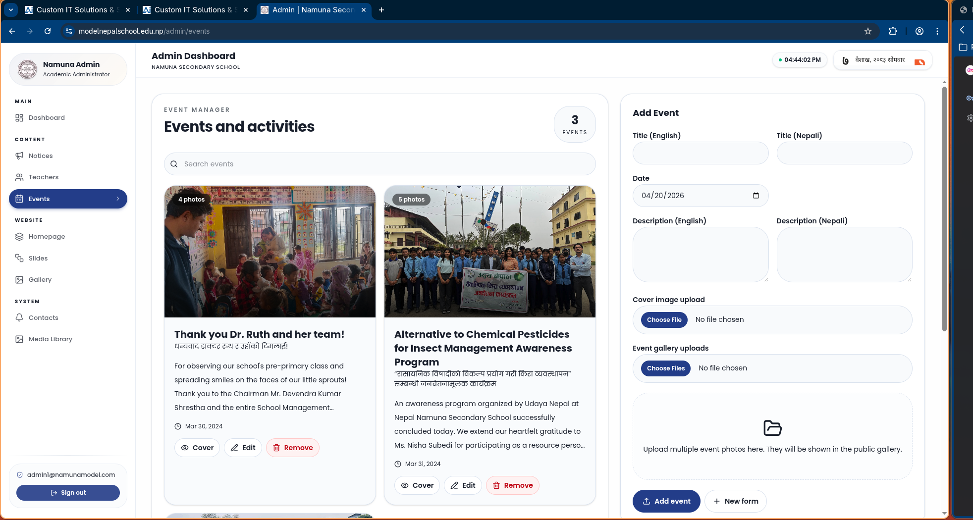 Namuna Model School - Event Management